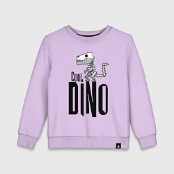 Свитшот хлопковый детский Cool Dino!, цвет: лаванда