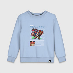 Детский свитшот Гуррен Дон