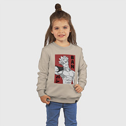 Свитшот хлопковый детский Бессмертный Бан, цвет: миндальный — фото 2