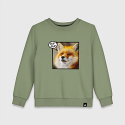 Детский свитшот Лисичка Фыр-Фыр