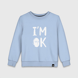 Детский свитшот Сайтама Я ОК