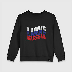 Детский свитшот Love - Russia