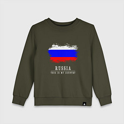 Детский свитшот Россия моя страна