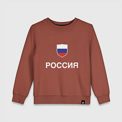 Детский свитшот Моя Россия