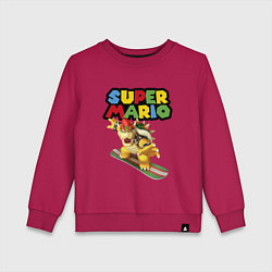Свитшот хлопковый детский Bowser Super Mario Nintendo, цвет: маджента