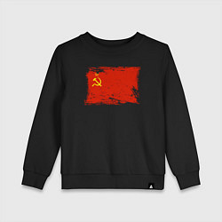 Детский свитшот Рваный флаг СССР