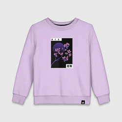 Детский свитшот Сакура Закат