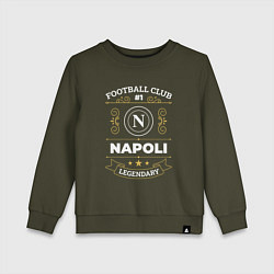 Детский свитшот Napoli FC 1
