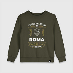 Детский свитшот Roma FC 1