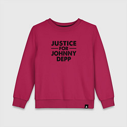 Свитшот хлопковый детский Справедливость для Джонни Деппа, цвет: маджента