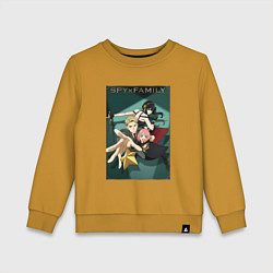 Свитшот хлопковый детский SPY X FAMILY СЕМЬЯ ШПИОНА, цвет: горчичный