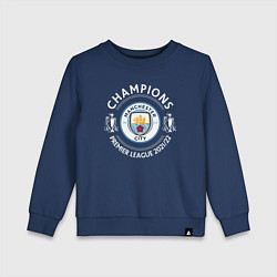 Свитшот хлопковый детский Manchester City Champions 2122, цвет: тёмно-синий