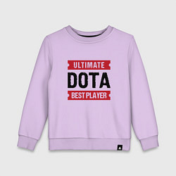 Детский свитшот Dota: таблички Ultimate и Best Player