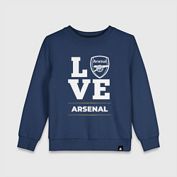 Свитшот хлопковый детский Arsenal Love Classic, цвет: тёмно-синий