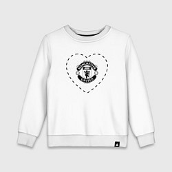 Свитшот хлопковый детский Лого Manchester United в сердечке, цвет: белый