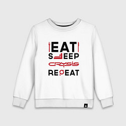 Свитшот хлопковый детский Надпись: Eat Sleep Crysis Repeat, цвет: белый
