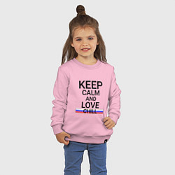 Свитшот хлопковый детский Keep calm Chill Прохладный, цвет: светло-розовый — фото 2