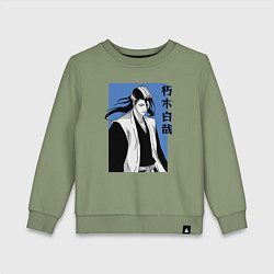 Свитшот хлопковый детский Капитан Кучики, цвет: авокадо