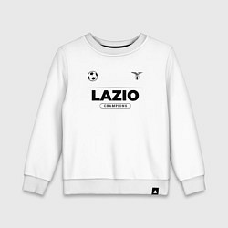 Детский свитшот Lazio Униформа Чемпионов