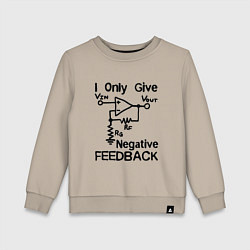 Свитшот хлопковый детский Инженер - I only give negative feedback, цвет: миндальный