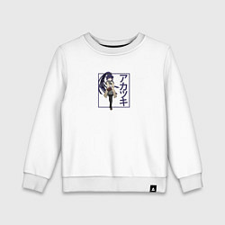 Свитшот хлопковый детский Смущённая Акацуки Log Horizon, цвет: белый