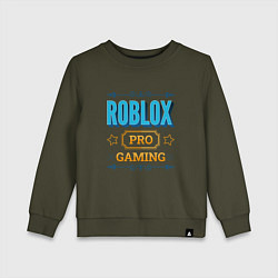 Детский свитшот Игра Roblox PRO Gaming