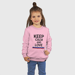 Свитшот хлопковый детский Keep calm Khasavyurt Хасавюрт, цвет: светло-розовый — фото 2