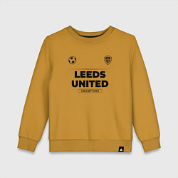 Свитшот хлопковый детский Leeds United Униформа Чемпионов, цвет: горчичный
