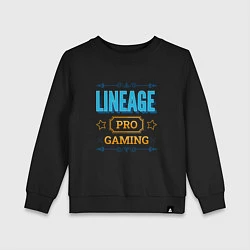 Свитшот хлопковый детский Игра Lineage PRO Gaming, цвет: черный