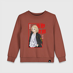 Свитшот хлопковый детский МАЙКИ - САНО МАНДЗИРО ТОКИЙСКИЕ МСТИТЕЛИ, цвет: кирпичный