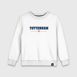 Свитшот хлопковый детский Tottenham FC Classic, цвет: белый