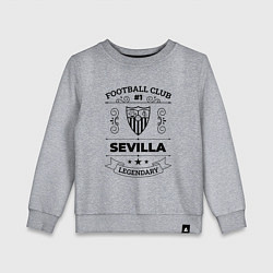 Свитшот хлопковый детский Sevilla: Football Club Number 1 Legendary, цвет: меланж