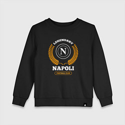 Детский свитшот Лого Napoli и надпись Legendary Football Club