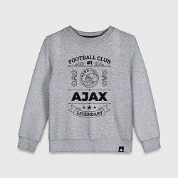 Свитшот хлопковый детский Ajax: Football Club Number 1 Legendary, цвет: меланж