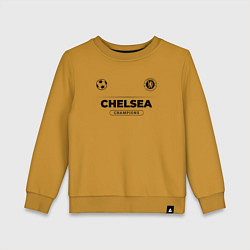 Свитшот хлопковый детский Chelsea Униформа Чемпионов, цвет: горчичный