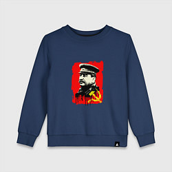 Детский свитшот СССР - Сталин