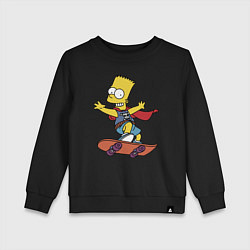 Свитшот хлопковый детский Барт Симпсон - крутой скейтер, цвет: черный