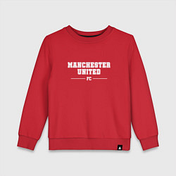 Детский свитшот Manchester United football club классика