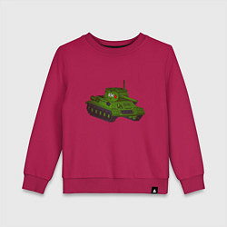 Свитшот хлопковый детский Самый обычный танк, цвет: маджента