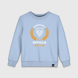 Свитшот хлопковый детский Лого Sevilla и надпись legendary football club, цвет: мягкое небо