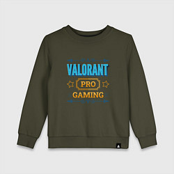 Детский свитшот Игра Valorant pro gaming