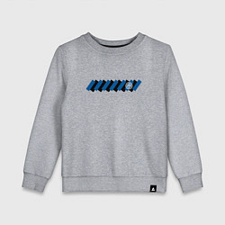 Детский свитшот FC Inter - Striped Crewneck 202223