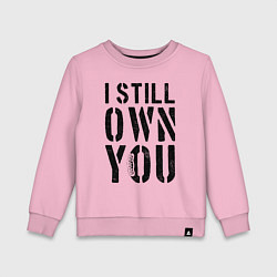 Свитшот хлопковый детский Я все еще владею тобой - американский футбол, цвет: светло-розовый