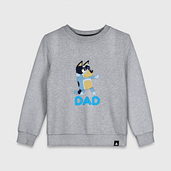 Свитшот хлопковый детский Doggy Dad, цвет: меланж