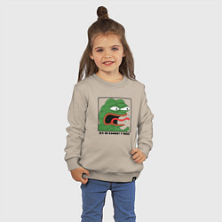 Свитшот хлопковый детский Пепе - да не бомбит у меня, цвет: миндальный — фото 2