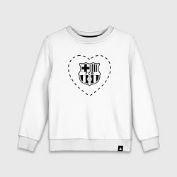 Свитшот хлопковый детский Лого Barcelona в сердечке, цвет: белый