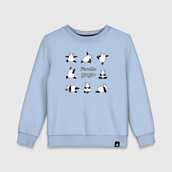 Свитшот хлопковый детский Панда - йога, цвет: мягкое небо