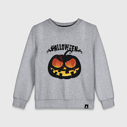 Свитшот хлопковый детский Smile pumpkin, цвет: меланж