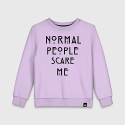 Детский свитшот Normal people scare me