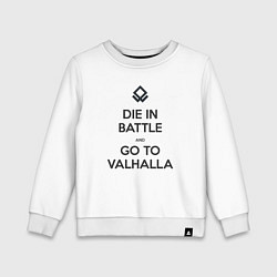 Детский свитшот Go to Valhalla